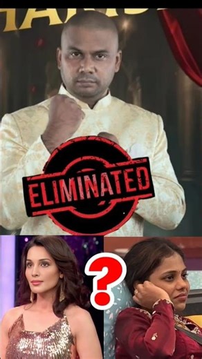 Bigg Boss 9 Telugu 4th Week EliminationUpdate #elimination #update #nagarjuna#biggboss