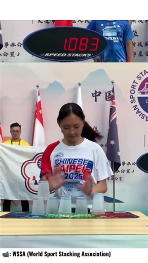 Your brain can’t process this speed 🤯 #sportstacking #speed #worldrecord (📷: ‪@theWSSA‬)