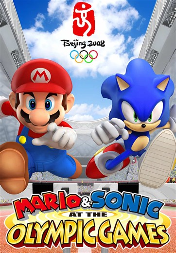 IS THIS THE BEST MARIO AND SONIC GAME? #marioandsonicolympics #marioandsonic #nintendowii #nostalgia #viral