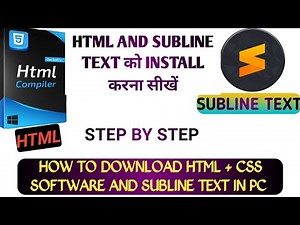 how to download html in pc । Subline text । how to download subline text 3 & 4 । subline text 3।