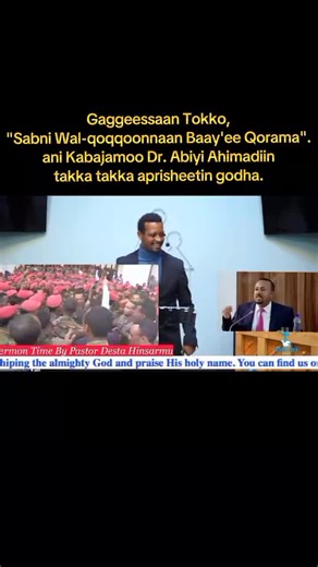 Tiko (@tikoboshe) - Tiko (@tikoboshe)’s videos with original sound - Tiko