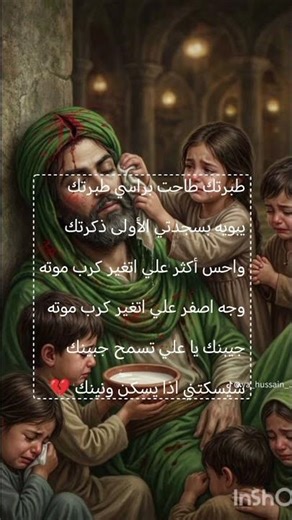 ١٠ آذار، ٢٠٢٦