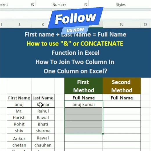 Excel mein First & Last Name kaise jodein? | first + last name add | concatenate two columns |