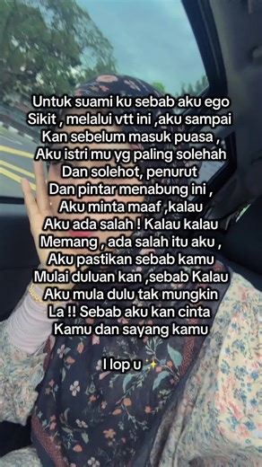 Untuk suami ku tercinta #fyppppppppppppppppppppppp #viraltiktok #vtt #tercinta #kata @lang