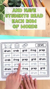 ⭐️ FLUENCY GRIDS ⭐️ If you need a way to improve fluency, these...