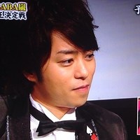 【VS嵐】ババ抜き最弱王は誰だ？有村架純、高良健吾に寺田心、長瀬智也参戦！櫻井翔が不名誉なＶ２か？ | まとめまとめ@最新ニュース