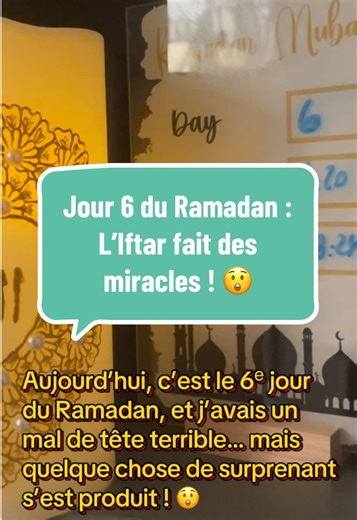 Jour 6 du Ramadan : malgré le mal de tête, j’ai tenu jusqu’à l’Iftar ! 🙏 Poisson, légumes, jus frais et thé marocain… et tout allait mieux. Parfois, un bon repas fait vraiment des miracles ! ✨ #Ramadan #Iftar #bienêtre #HealthyEating #ramadanroutine