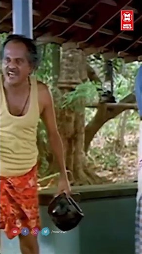 കരുണൻ പോലീസും നീയും തമ്മിൽ എന്ത് ബന്ധമാണ് | Mr Clean #sreenivasancomedyscenes #reels #comedymovies