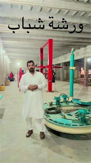 ‏ورشة شباب# repair car# denting# painting# mechanical#Punj#Punjaboleum Chishtian #irfa#irfanpunjabij#punjabr#petrolp#pump🇵🇰🇵🇰