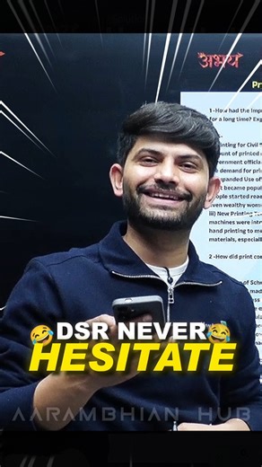 Digraj Sir Never Hesitate 🤣🤯 #nexttoppers #digrajsinghrajput #class10