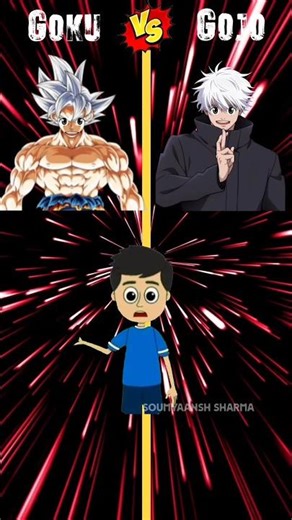Ultra Instinct Goku vs Infinity Gojo ⚡ #shorts #shortsfeed #comparison #anime
