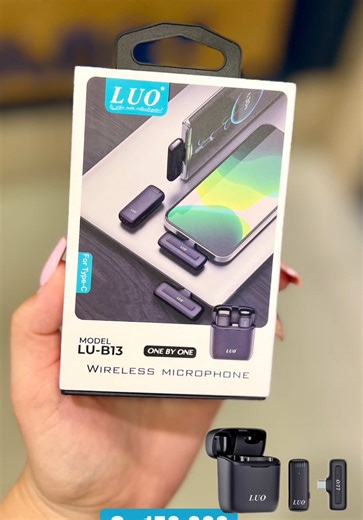 Micrófono Inalámbrico Luo B13: Calidad Profesional