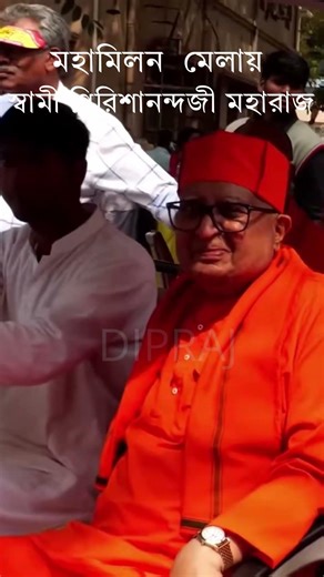 Sri Ramakrishna Mahamilan Mela 2026 l Belur Math Public Celebration 2026 l A wonderful fair at Be...