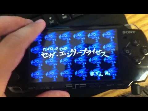 Sonic CD Creepy Hidden Message on PSP Picodrive