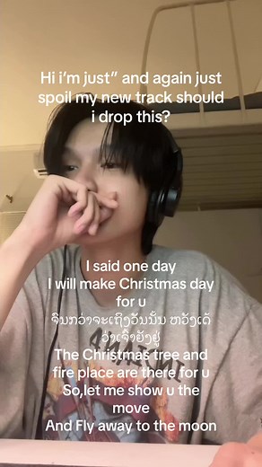 Laos Song Remix 'Oh No' by Capone | Music Video