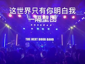 Depence2音乐节现场搭建教程