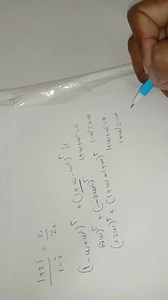 Argument of complex number (-1+i) is-... | Filo