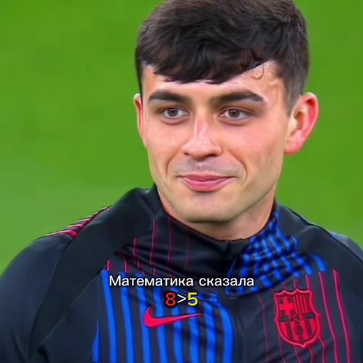 #барселона #реалмадрид #barcelona #realmadrid #bellingham #pedri #best #blaugrana #catalonia #on #fyp #viral #foryou