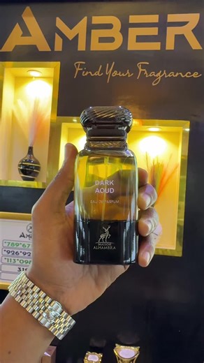 Maison Alhambra Dark Aoud Unisex 80ml - Affordable Luxury