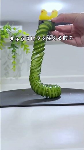 きゅうりが余ったらコレ🥒切り方だけで激変する裏ワザ✨