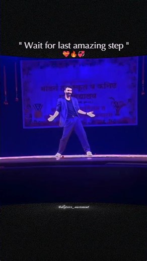 Shaky...💝🔥 Amazing dance 🥰|| Boy dance step||#shorts#dance#lyrics