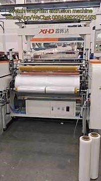 XHD 1000mm 3 extruders 5 Layers Co-extrusion Stretch Film Making Machine #stretchfilmmachine