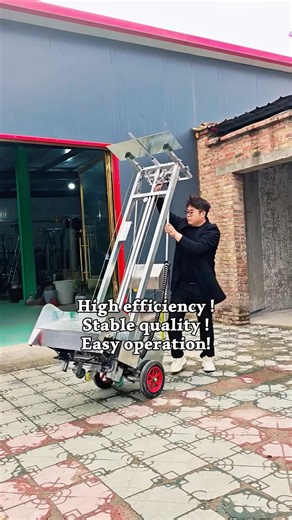 Wall plastering machine#constructiontools #wall #machine #wallcoverings #buildingserviceseng