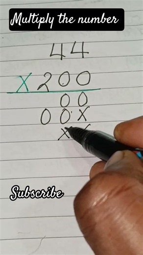 multiply #maths #multivariate #mathstricks #basicmath #mathswise #mathematics #mathslearn# mathsab70