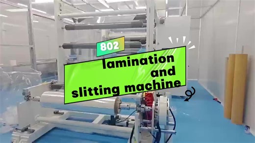 #laminationandslittingmachine