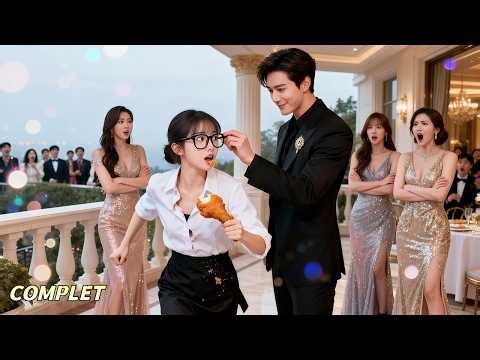 Toutes le voulaient, mais le PDG Milliardaire m'a attrapée en pleine fuite.