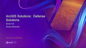 ArcGIS Solutions: Defense Solutions