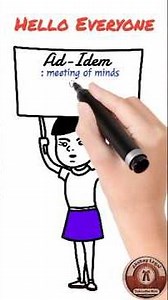 Legal Maxim: Ad Idem | Meaning & Example Explained in 1 minute | Law Shorts