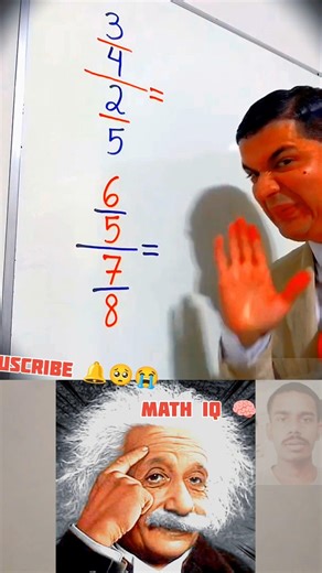 sigma math solve #maths