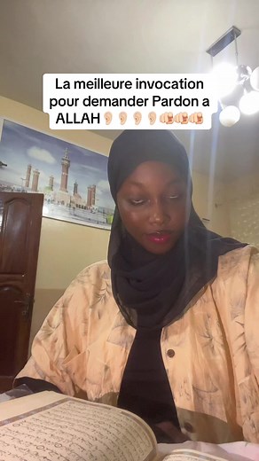 Invocations sincères pour demander pardon à Allah