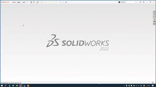 solidworks3D快速转2d