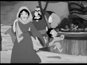 Another Day in Paradise