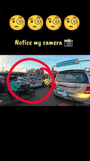 Notice kiya kya? 👀 #bikelife #shortsfeed #shorts