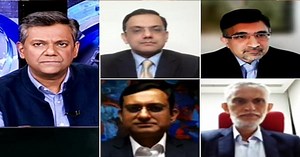 Budget 2022: Decoding The Tax Implications