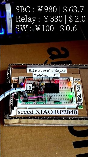 XIAO RP2040 Electronic Keyer