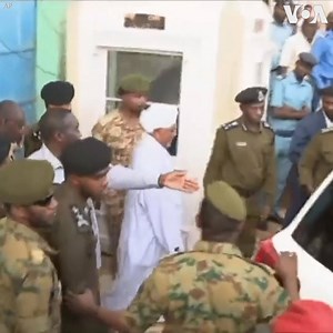▶️ Sudan’s former President Omar al-Bashir appeared in public entering a car and heading to a prosecutor’s office in Khartoum, Sunday, June 16. 👉 Sudan's former President Omar al-Bashir appeared in public on Sunday for the first time since his ouster, as he was led away to a prosecutor's office in a corruption probe. The deposed strongman has been held under arrest in the capital, Khartoum, since the military removed him from power in April amid mass protests against his 30-year rule. A judicia