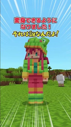 [Texture Showcase] Is that what today's episode is about? [Minecraft Bedrock Edition]