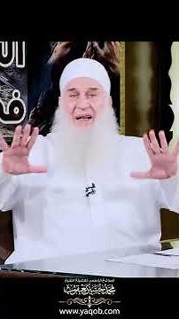 "أسئلة خطيرة حذرنا القرآن من البحث عن إجابتها.. ما هي؟"