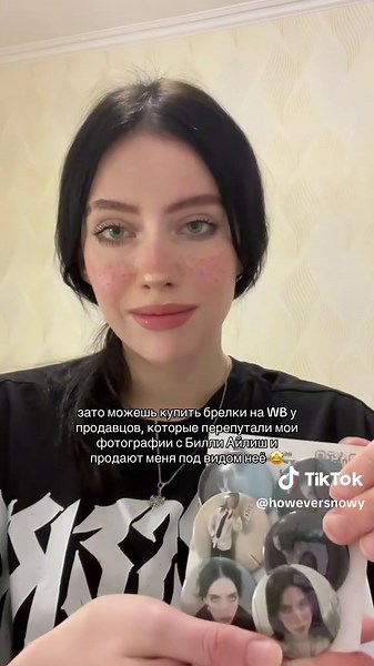 Explore Unique Keychains Inspired by Billie Eilish