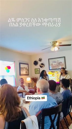 Nardi (@nardistoryteller)’s videos with original sound - Nardi