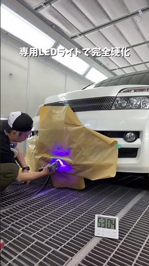 Cheap repair for scratches on a Toyota Voxy bumper #Voxy #bodywork #quickrepair