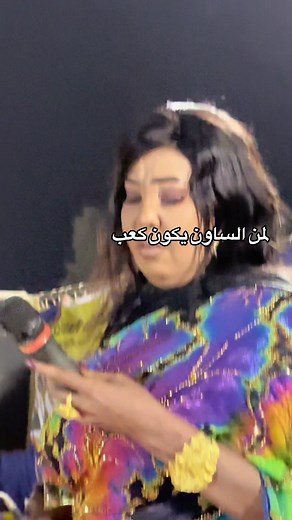 مجاهدة-الراشدين #اكسبلورexplore #مشاهير_تيك_توك_مشاهير_العرب #الشعب_الصيني_ماله_حل