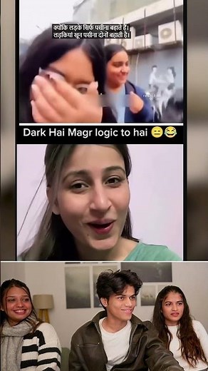 FUNNIEST DARK MEMES REVIEW | NEW YEAR MEMES 2026 | FUNNIEST MEME REVIEW EVER @adarshuc