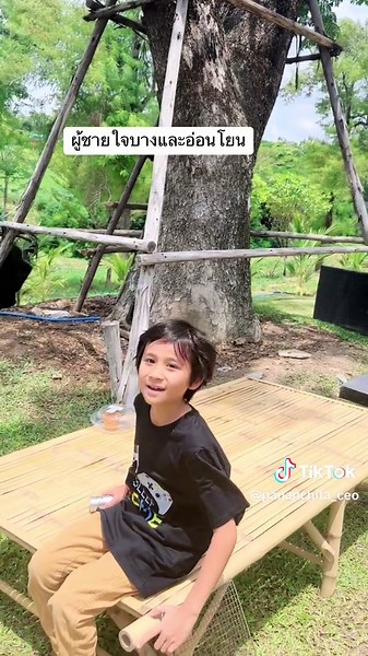 เหตุการณ์น่ารักที่น้องกระรอกไม่ลงมา