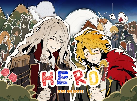 【2025月亮计划新春会单品】HERO MV