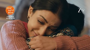 1.5M views · 70K reactions | Ganga Mai ne Sneha se har baat kehne ka vaada toh kar diya hai, lekin kya woh use nibha paayengi? Dekhiye #GangaMaiKiBetiyan har roz, raat 9 baje, sirf Zee TV par. #GangaMai #Sneha #Sahana #Soni #Siddhu #Murli #GMKBEpisodic #AapkaApnaZeeTV | ZEE TV | Facebook